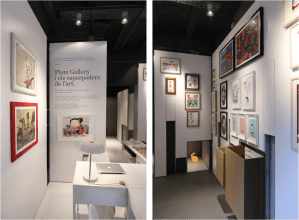 Photo-by-Takuro-Takeuchi-—-PLOM-Gallery