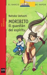 el-guardian-del-espiritu-moribito-i-nahoko-ue-L-uTTG4P