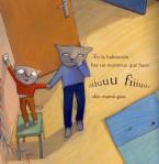 gato_guille_y_los_monstruos_inside