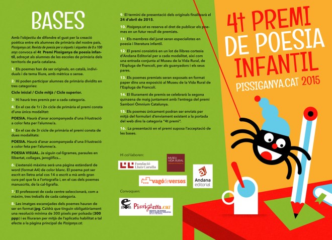 Bases 4t premi Pissiganya (1)