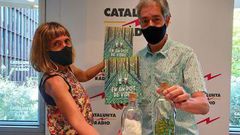 1625226170114_240x135